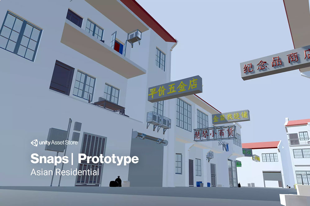 Snaps Prototype  APAC Residential 1.3   亚太地区住宅