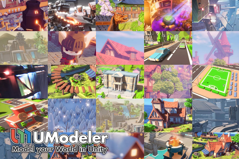 UModeler - Model your World 2.8.7f2  原型设计快速建模工具