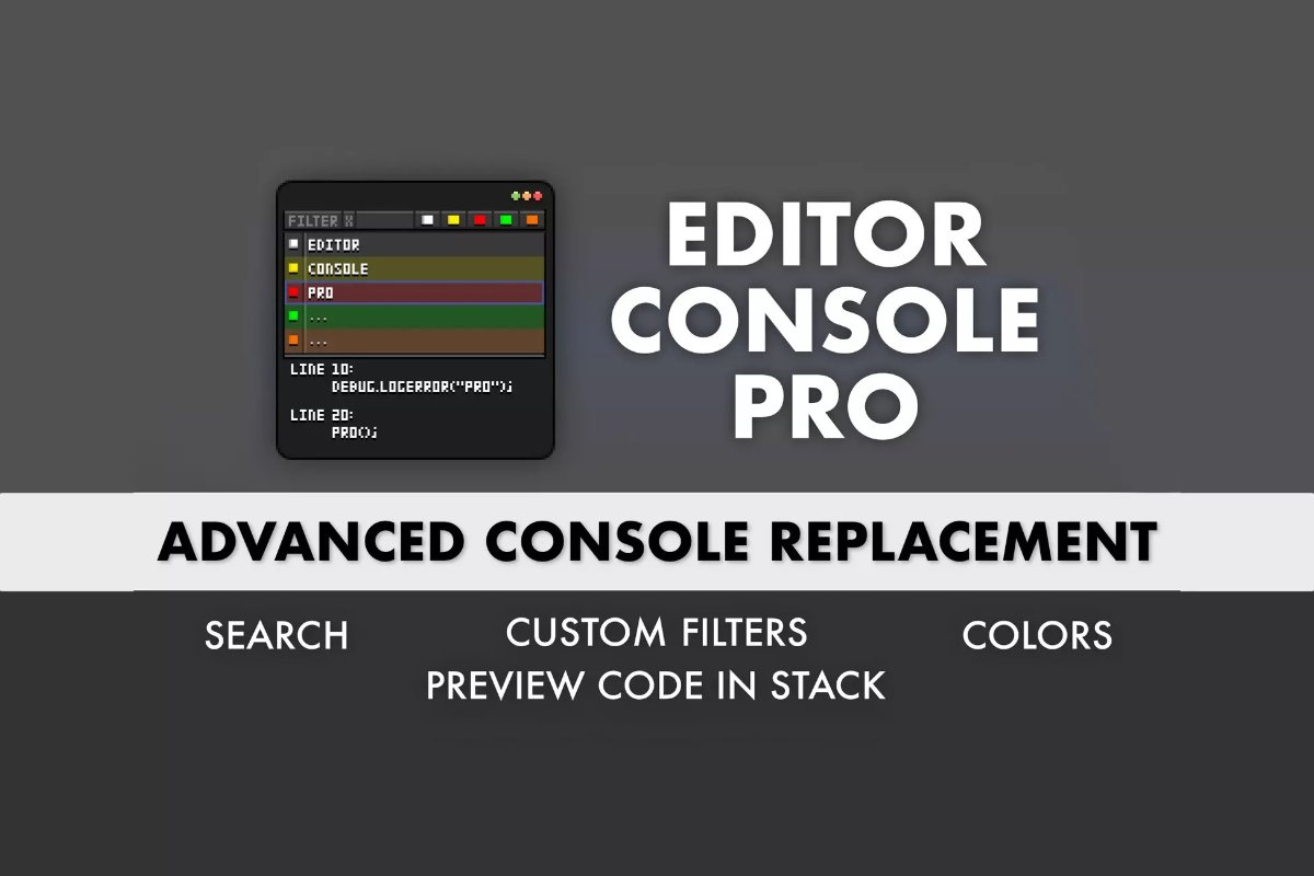 Editor Console Pro 3.971   编辑器控制台强化插件