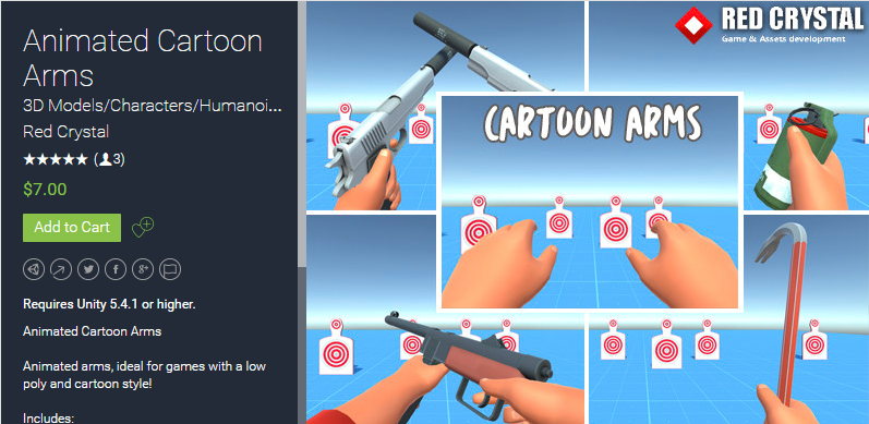 Animated Cartoon Arms 2 手臂动画