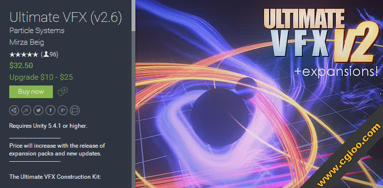 UltimateVFX 2.6.2 火烟闪电风暴冲击波等特效