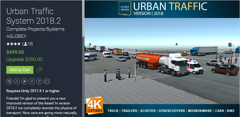 Urban Traffic System 2018.2